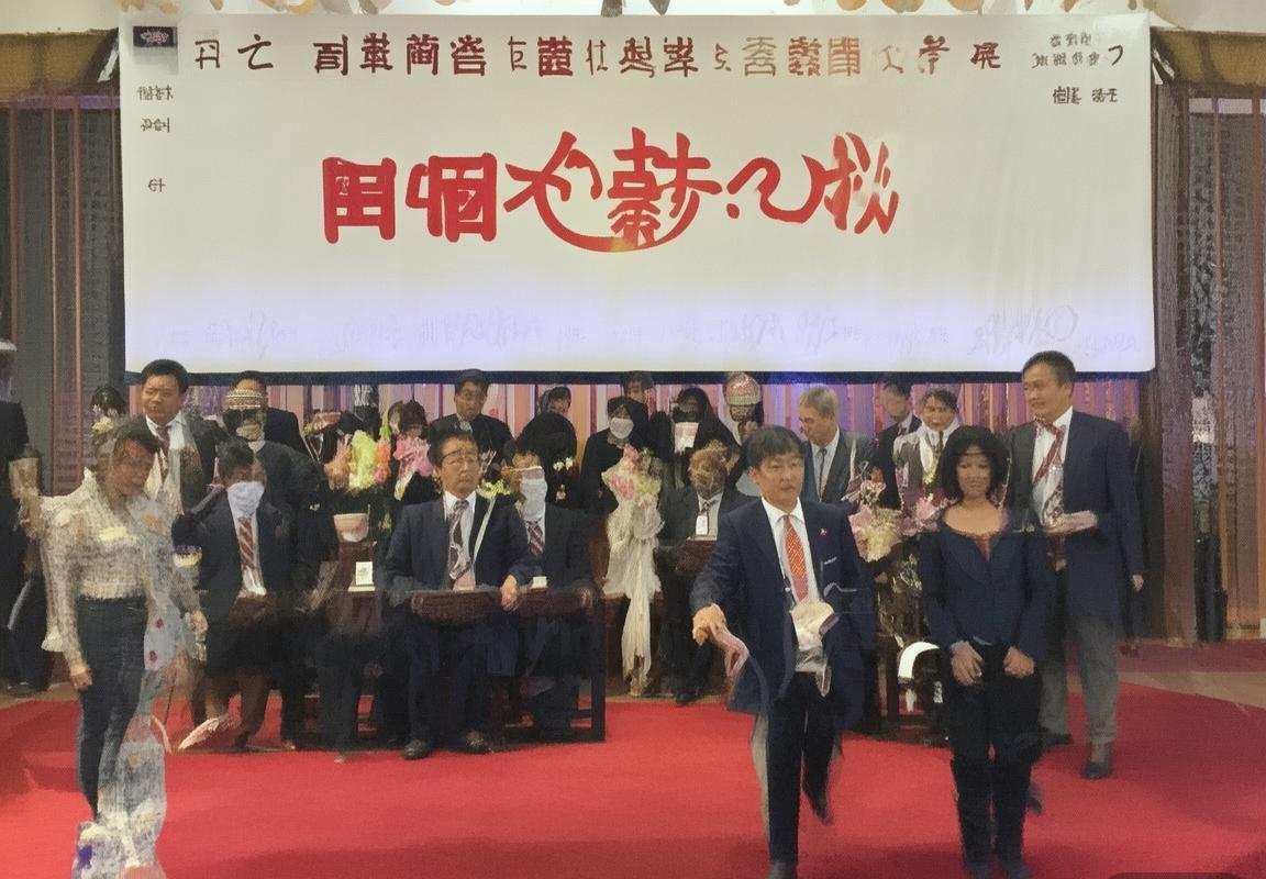 国安建业中超激战：战术对决与阵容亮点剖析(图1)